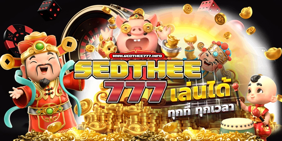 sedthee777