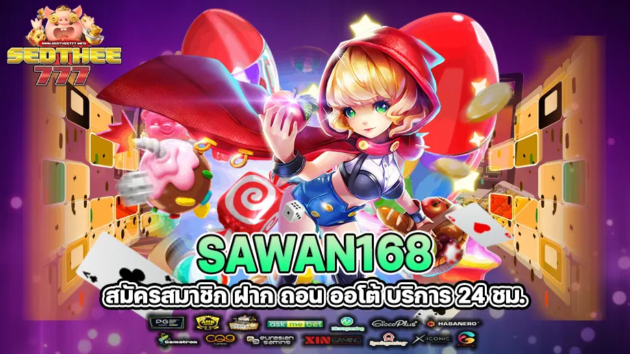 sawan168