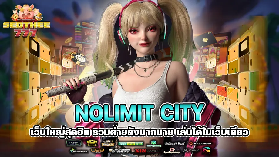 Nolimit City