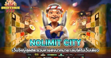 Nolimit City