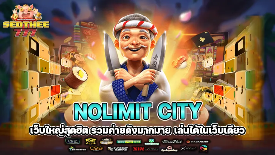 Nolimit City